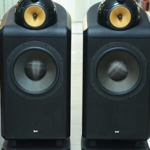B&W 801D Floor-standing Loudspeaker